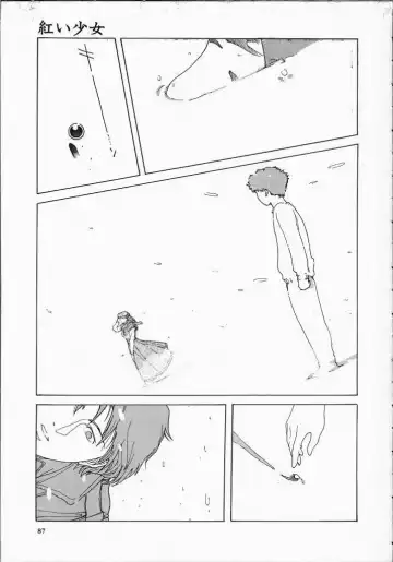 [Yosuteinu] Dog Man Fhentai - Page 92