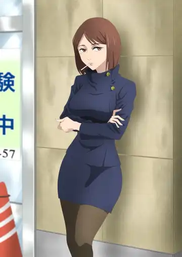 [Pino] 援交おじさんに分からされる硝子 Fhentai - Page 9