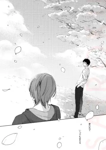 [Isumimana] Dramatic Irony Fhentai - Page 46