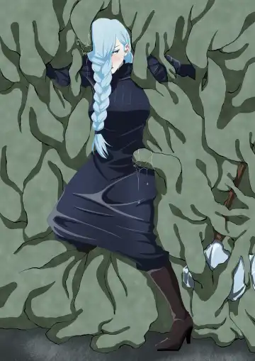 [Pino] 呪霊に捕らえられる冥冥 Fhentai - Page 14