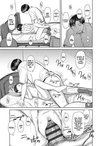 [Onizuka Naoshi] Chieko-chan to Tights Fhentai - Page 17