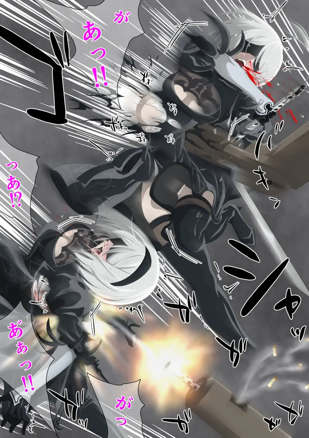 2Bリョナ Fhentai - Page 1