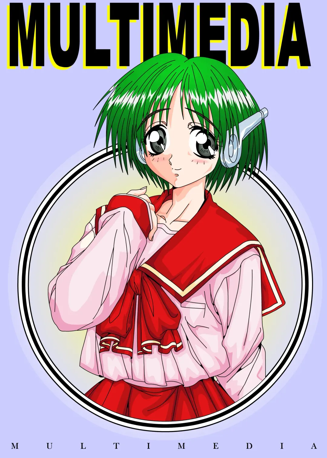 [Yokota Mamoru] MULTIMEDIA Fhentai - Page 1