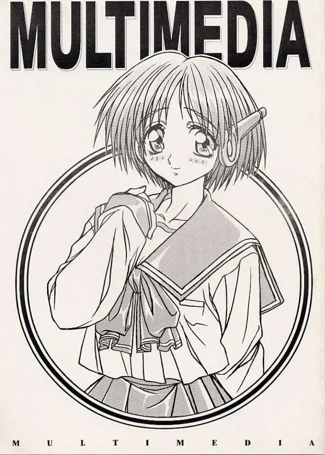 [Yokota Mamoru] MULTIMEDIA Fhentai - Page 2