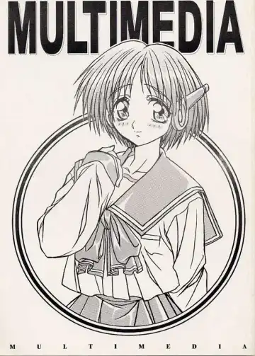 [Yokota Mamoru] MULTIMEDIA Fhentai - Page 2