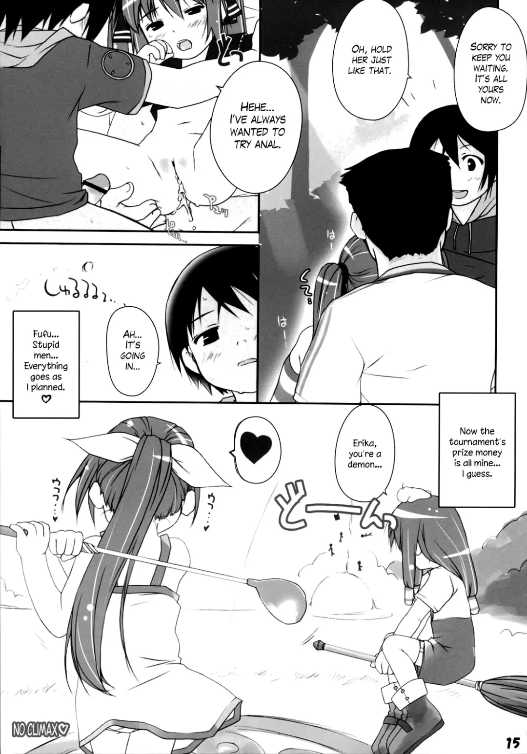 [Aoi Kumiko - Ujiie Moku] Cat Tail! Fhentai - Page 14