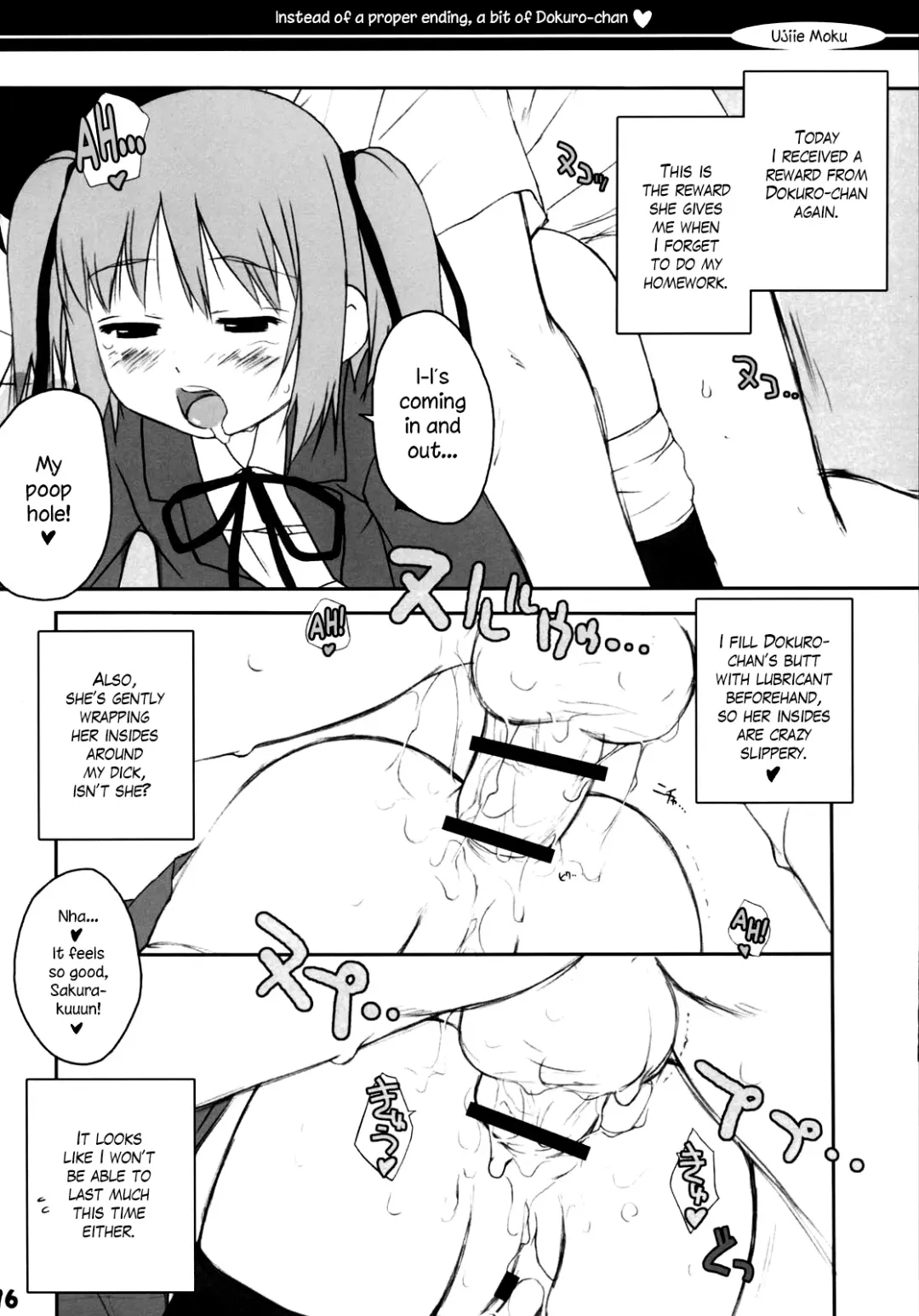 [Aoi Kumiko - Ujiie Moku] Cat Tail! Fhentai - Page 15