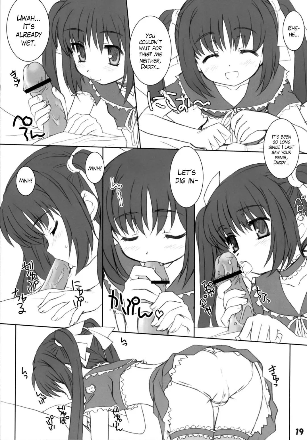 [Aoi Kumiko - Ujiie Moku] Cat Tail! Fhentai - Page 18