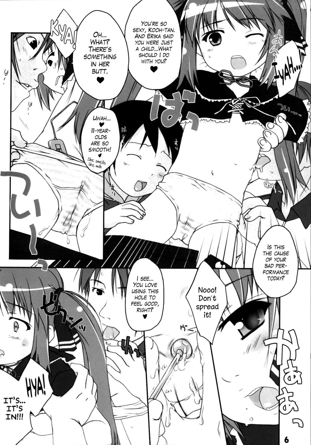 [Aoi Kumiko - Ujiie Moku] Cat Tail! Fhentai - Page 5