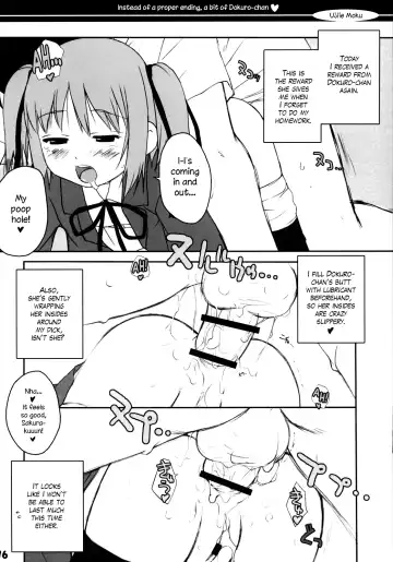 [Aoi Kumiko - Ujiie Moku] Cat Tail! Fhentai - Page 15