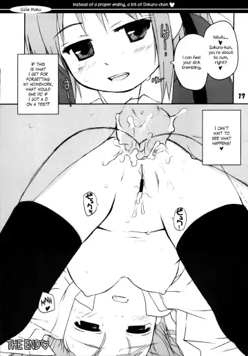 [Aoi Kumiko - Ujiie Moku] Cat Tail! Fhentai - Page 16