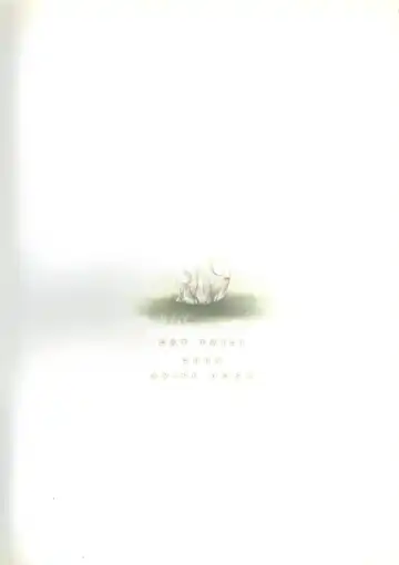 [Aoi Kumiko - Ujiie Moku] Cat Tail! Fhentai - Page 30