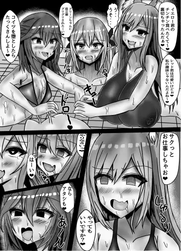 Mahou Shoujo Otokonoko wa, Josei Hormone de, Haigure Kaijin ni Naru Fhentai - Page 8