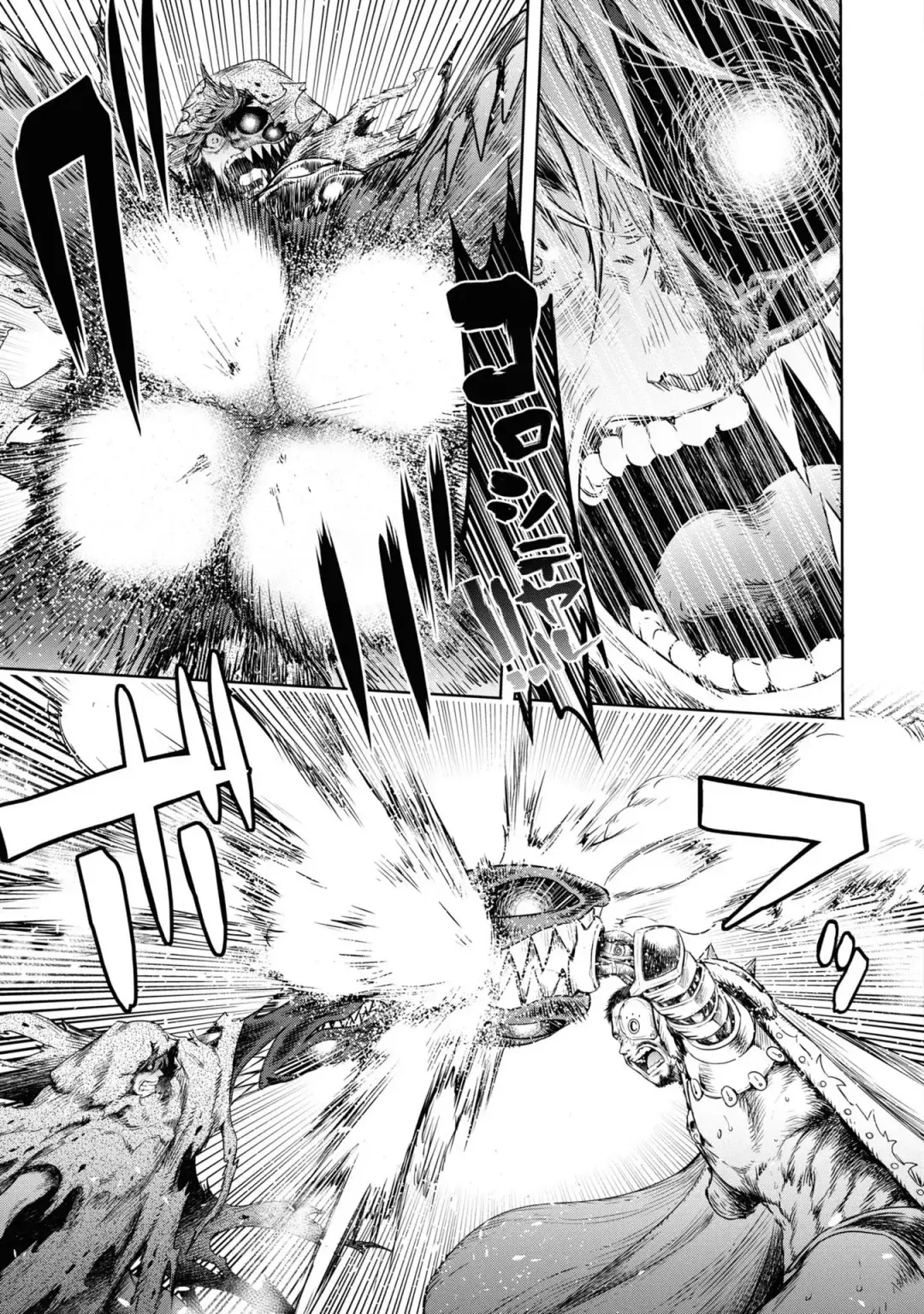 [H9] Kazaana no Figo Fhentai - Page 111