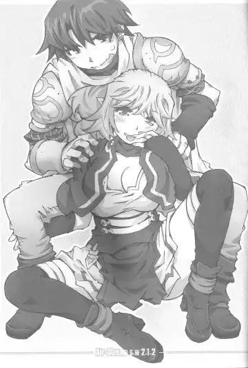 [Toumi Haruka] Air-Stream S.W 2.1.2 Fhentai - Page 2