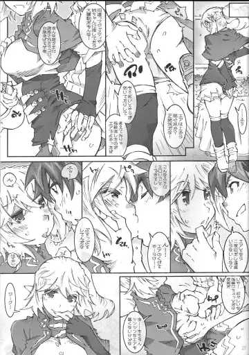 [Toumi Haruka] Air-Stream S.W 2.1.2 Fhentai - Page 26