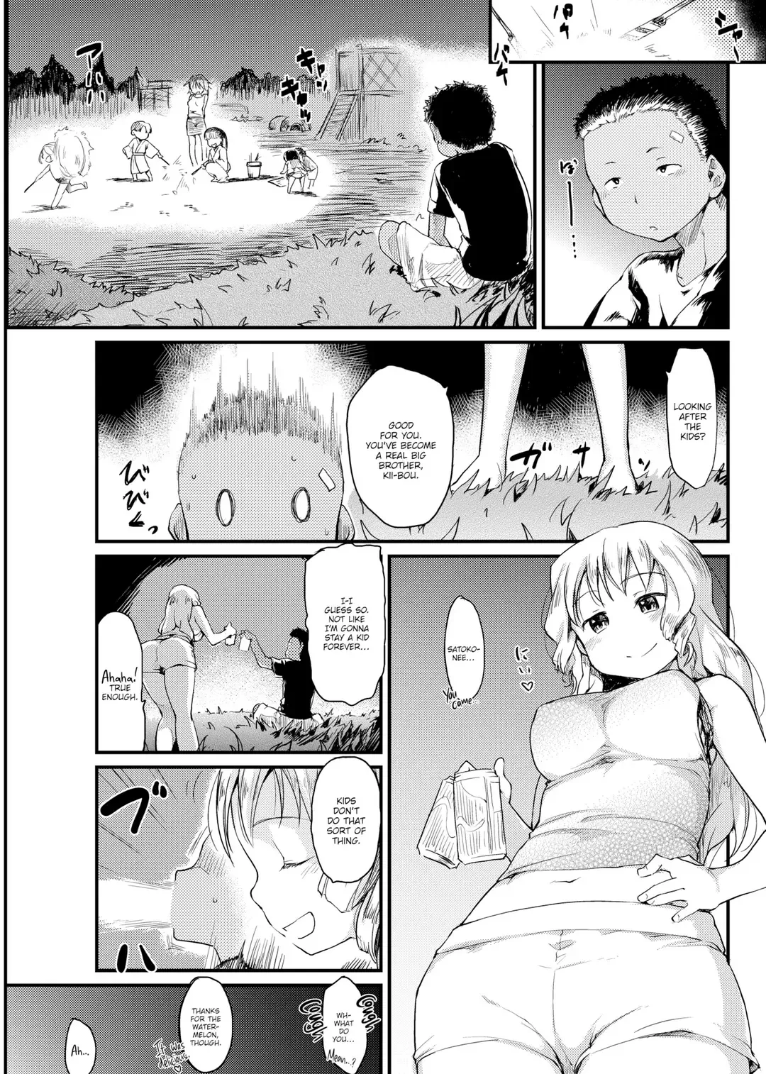 [Higenamuchi] Summertime Fhentai - Page 23