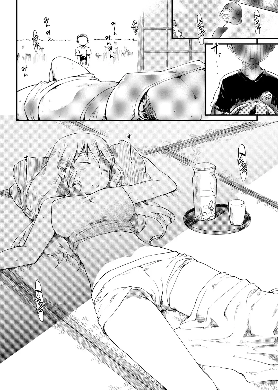 [Higenamuchi] Summertime Fhentai - Page 6