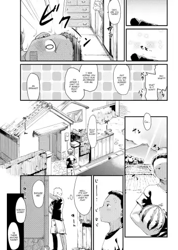 [Higenamuchi] Summertime Fhentai - Page 5