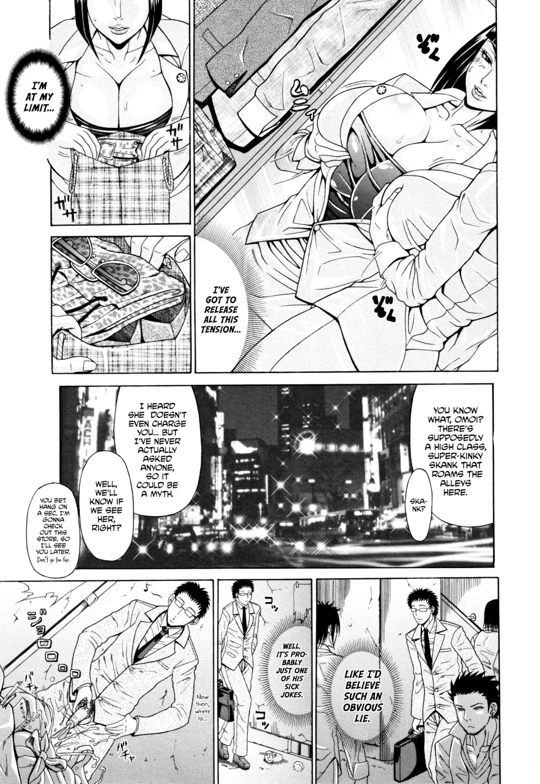 [Andou Hiroyuki] Oneppyu - "Women Like DOPPYUN - Milk Sauce" Ch. 4-5, 10 (decensored) Fhentai - Page 27
