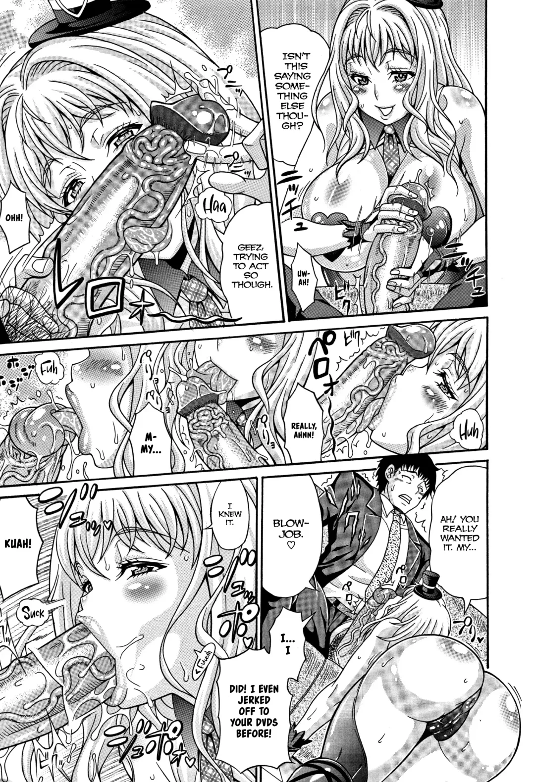 [Andou Hiroyuki] Mamire Chichi - Sticky Tits Feel Hot All Over. Ch. 1-3, 5, 7,9-11 (decensored) Fhentai - Page 10