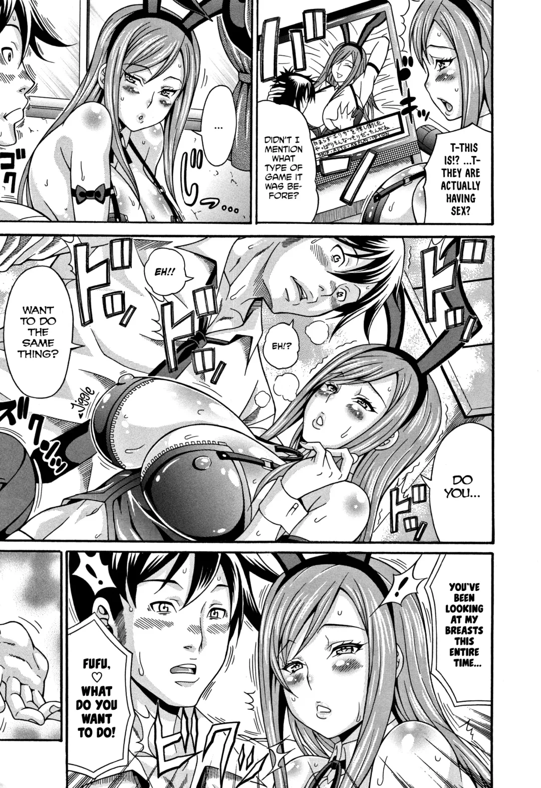 [Andou Hiroyuki] Mamire Chichi - Sticky Tits Feel Hot All Over. Ch. 1-3, 5, 7,9-11 (decensored) Fhentai - Page 26