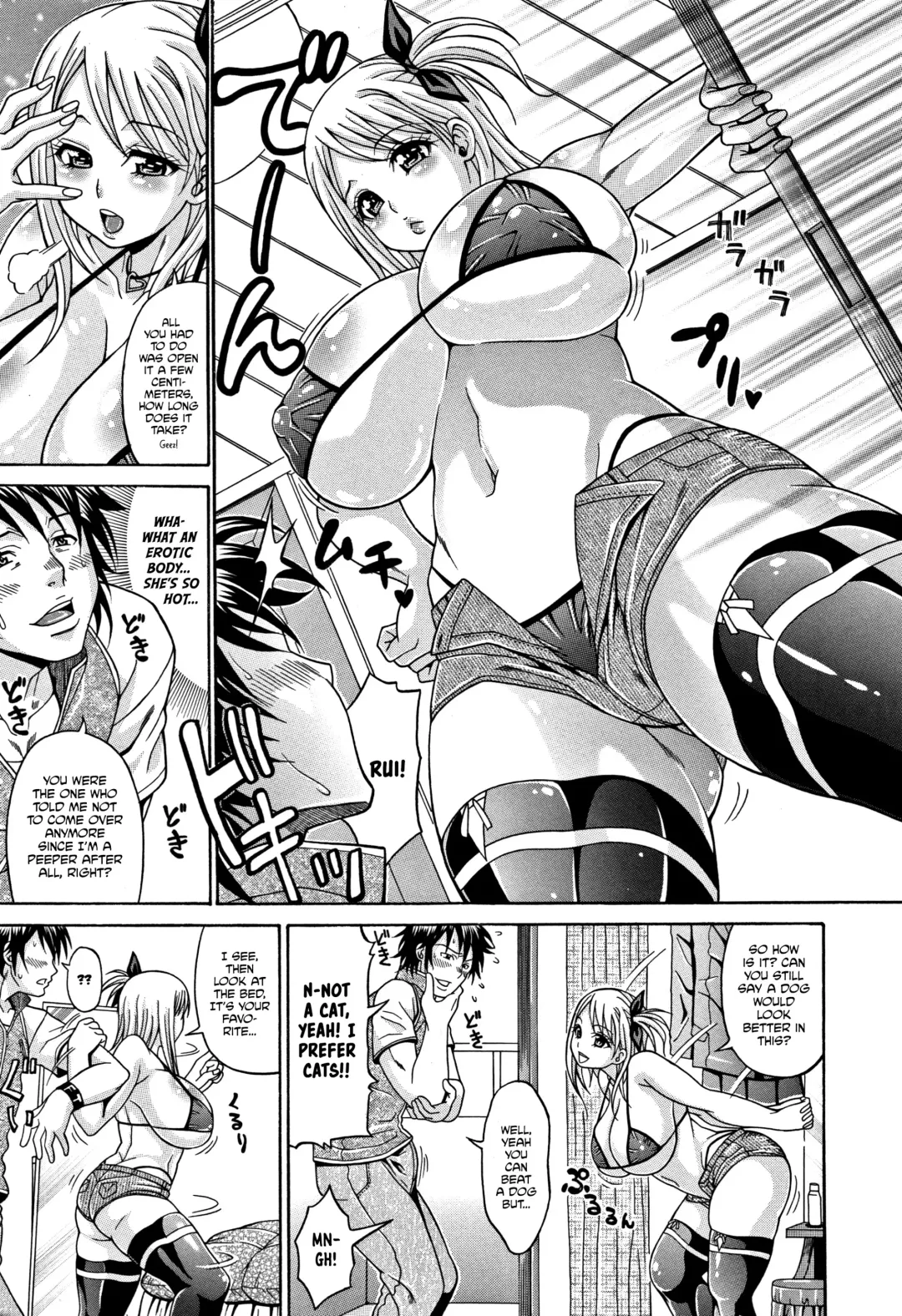 [Andou Hiroyuki] Mamire Chichi - Sticky Tits Feel Hot All Over. Ch. 1-3, 5, 7,9-11 (decensored) Fhentai - Page 42