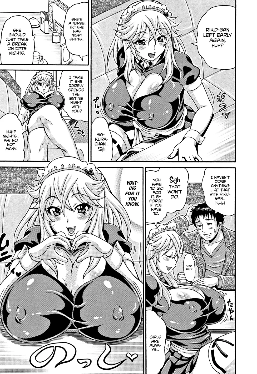 [Andou Hiroyuki] Mamire Chichi - Sticky Tits Feel Hot All Over. Ch. 1-3, 5, 7,9-11 (decensored) Fhentai - Page 58