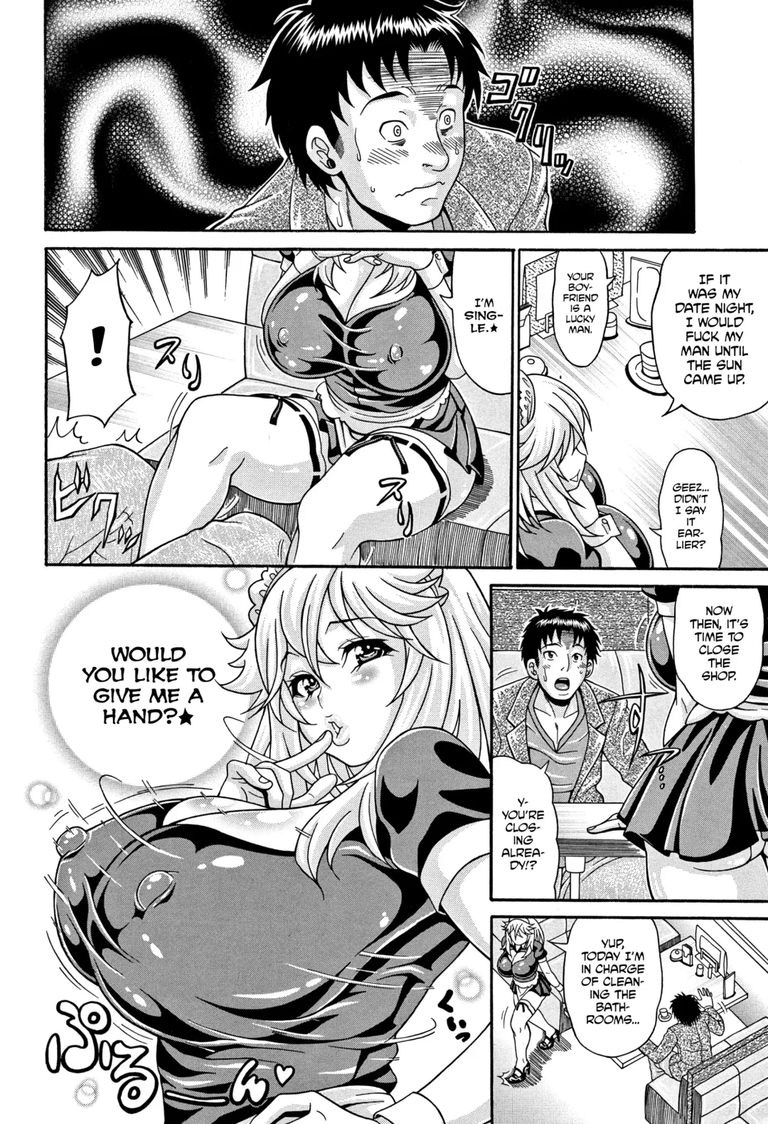 [Andou Hiroyuki] Mamire Chichi - Sticky Tits Feel Hot All Over. Ch. 1-3, 5, 7,9-11 (decensored) Fhentai - Page 59