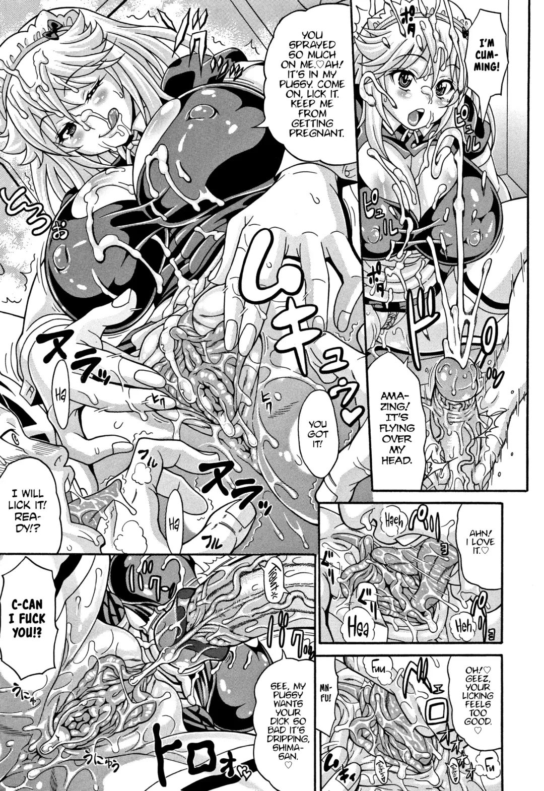 [Andou Hiroyuki] Mamire Chichi - Sticky Tits Feel Hot All Over. Ch. 1-3, 5, 7,9-11 (decensored) Fhentai - Page 64