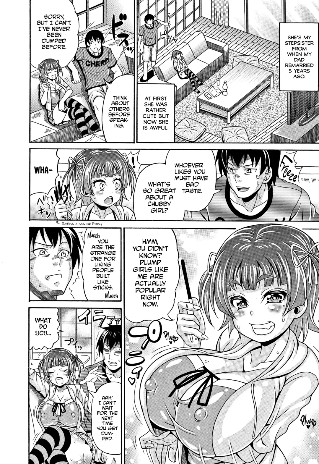 [Andou Hiroyuki] Mamire Chichi - Sticky Tits Feel Hot All Over. Ch. 1-3, 5, 7,9-11 (decensored) Fhentai - Page 75