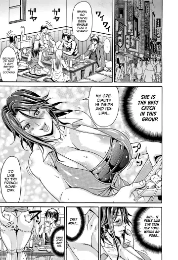[Andou Hiroyuki] Mamire Chichi - Sticky Tits Feel Hot All Over. Ch. 1-3, 5, 7,9-11 (decensored) Fhentai - Page 108