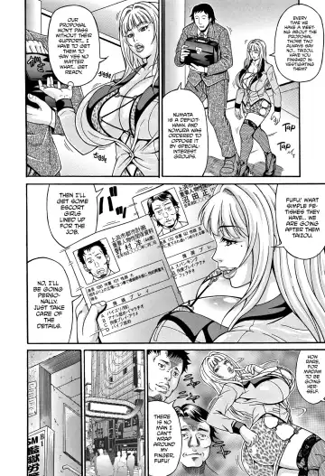 [Andou Hiroyuki] Mamire Chichi - Sticky Tits Feel Hot All Over. Ch. 1-3, 5, 7,9-11 (decensored) Fhentai - Page 125