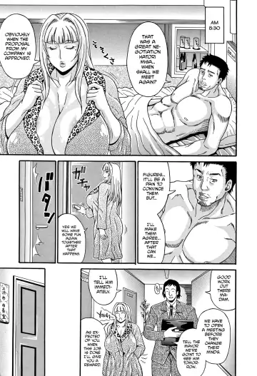 [Andou Hiroyuki] Mamire Chichi - Sticky Tits Feel Hot All Over. Ch. 1-3, 5, 7,9-11 (decensored) Fhentai - Page 142