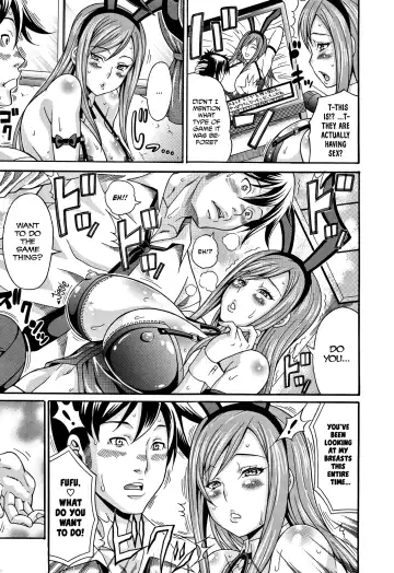 [Andou Hiroyuki] Mamire Chichi - Sticky Tits Feel Hot All Over. Ch. 1-3, 5, 7,9-11 (decensored) Fhentai - Page 26