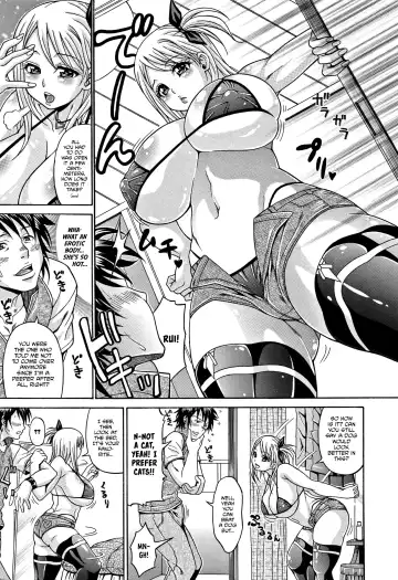 [Andou Hiroyuki] Mamire Chichi - Sticky Tits Feel Hot All Over. Ch. 1-3, 5, 7,9-11 (decensored) Fhentai - Page 42