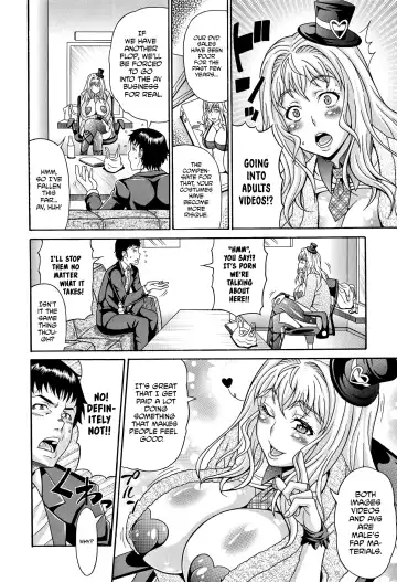 [Andou Hiroyuki] Mamire Chichi - Sticky Tits Feel Hot All Over. Ch. 1-3, 5, 7,9-11 (decensored) Fhentai - Page 7