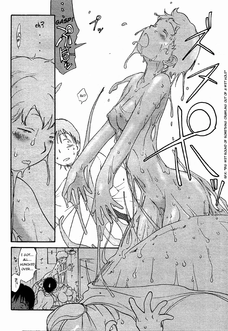 [Youkihi] Inner Growth Fhentai - Page 12