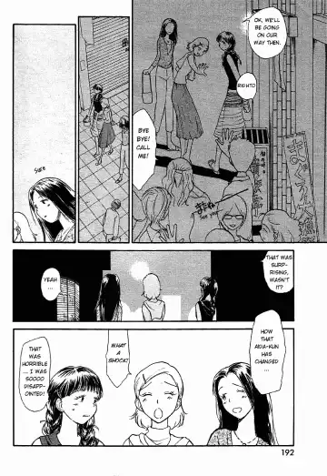 [Youkihi] Inner Growth Fhentai - Page 2