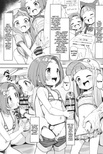 [Kanabun] Shougakusei Idol Gouhou Seikou Gasshuku | Elementary School Idol Legal Sex Camp Fhentai - Page 5