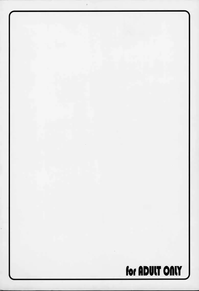 [Meguro Sankichi] Tokyo Kowloon gengashuu Fhentai - Page 59