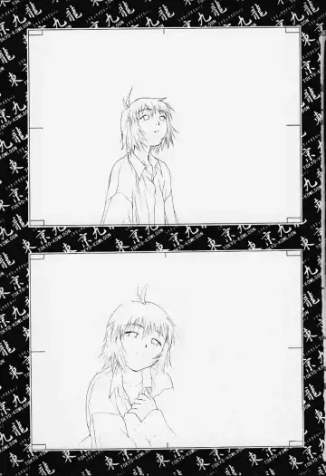 [Meguro Sankichi] Tokyo Kowloon gengashuu Fhentai - Page 34