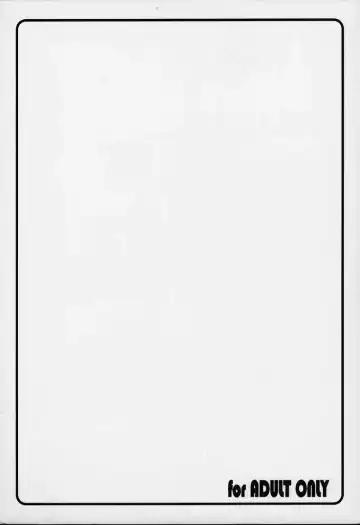 [Meguro Sankichi] Tokyo Kowloon gengashuu Fhentai - Page 59