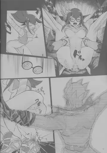 [Izapara] Sakashima no Taion to Nemuru Fhentai - Page 12