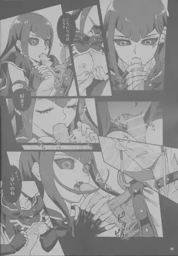 [Izapara] Sakashima no Taion to Nemuru Fhentai - Page 16