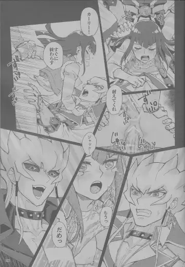 [Izapara] Sakashima no Taion to Nemuru Fhentai - Page 25