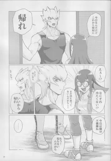 [Izapara] Sakashima no Taion to Nemuru Fhentai - Page 29