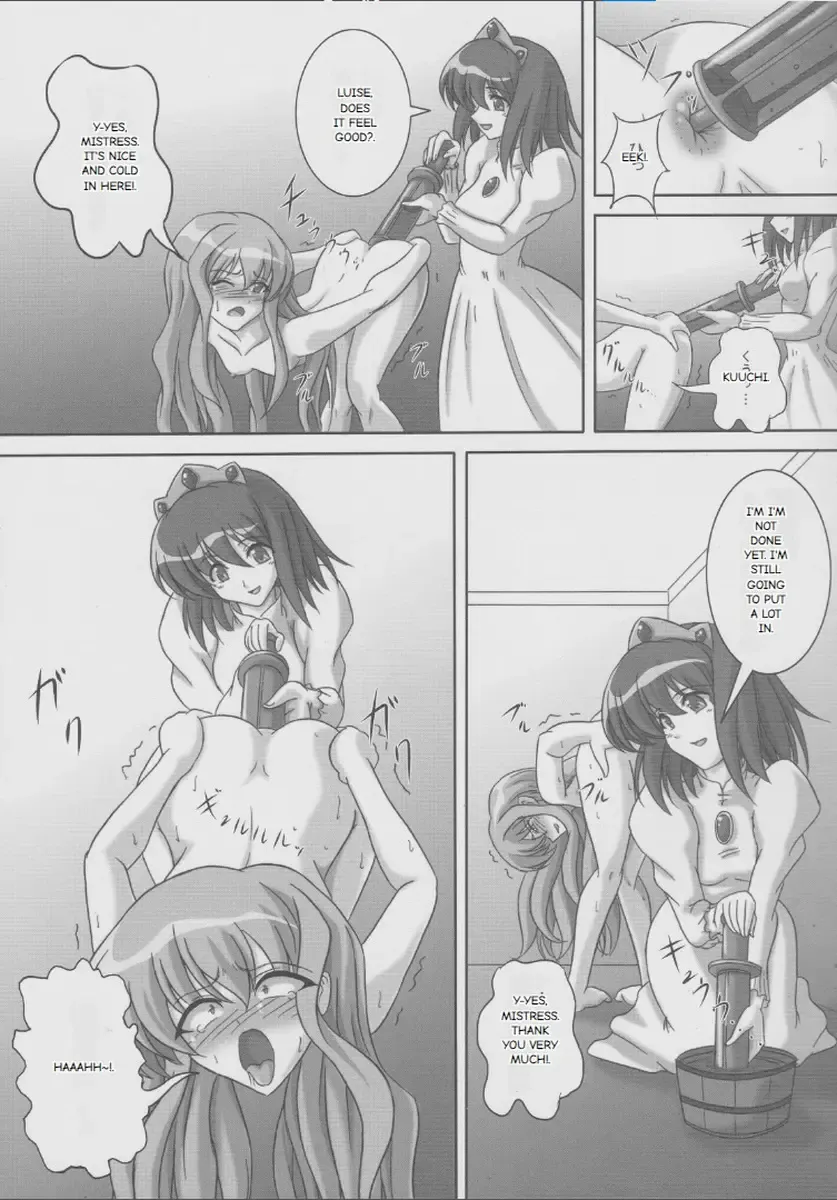 [Kurokishi] ZeroSca!! ~Kougyaku Reijou Louise~ Fhentai - Page 10