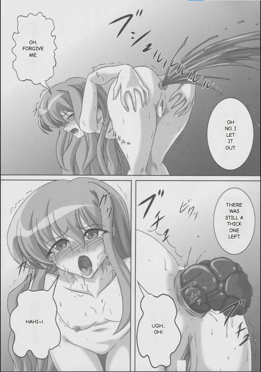 [Kurokishi] ZeroSca!! ~Kougyaku Reijou Louise~ Fhentai - Page 12