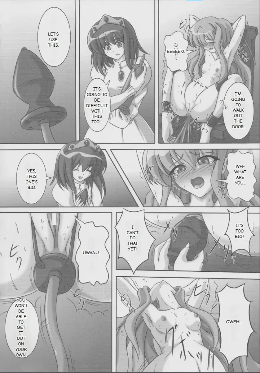 [Kurokishi] ZeroSca!! ~Kougyaku Reijou Louise~ Fhentai - Page 17